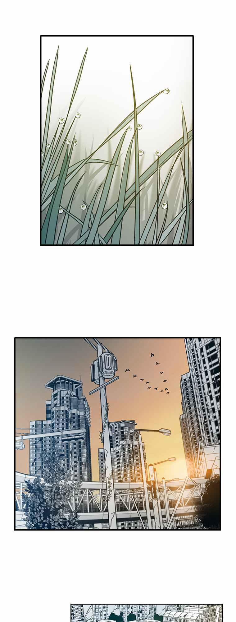 Điểm Hẹn 17 trang 42