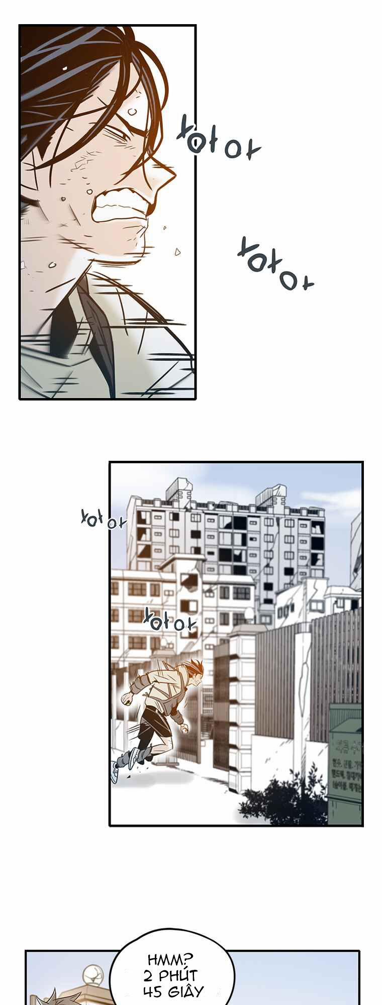 Điểm Hẹn 17 trang 5