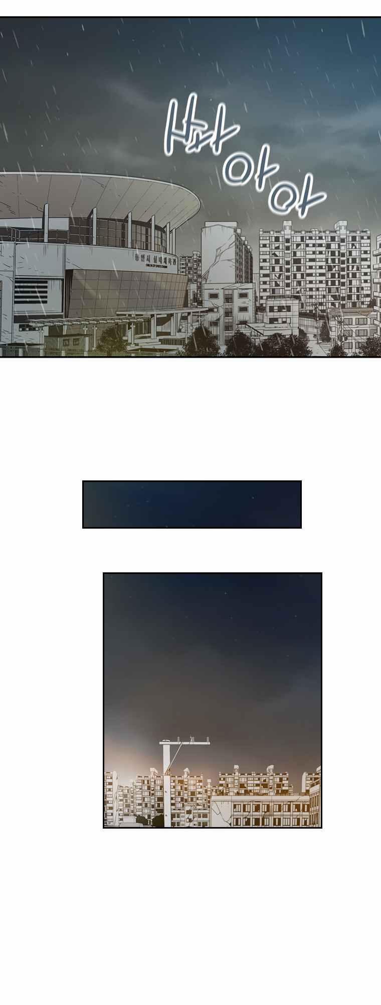 Điểm Hẹn 18 trang 41