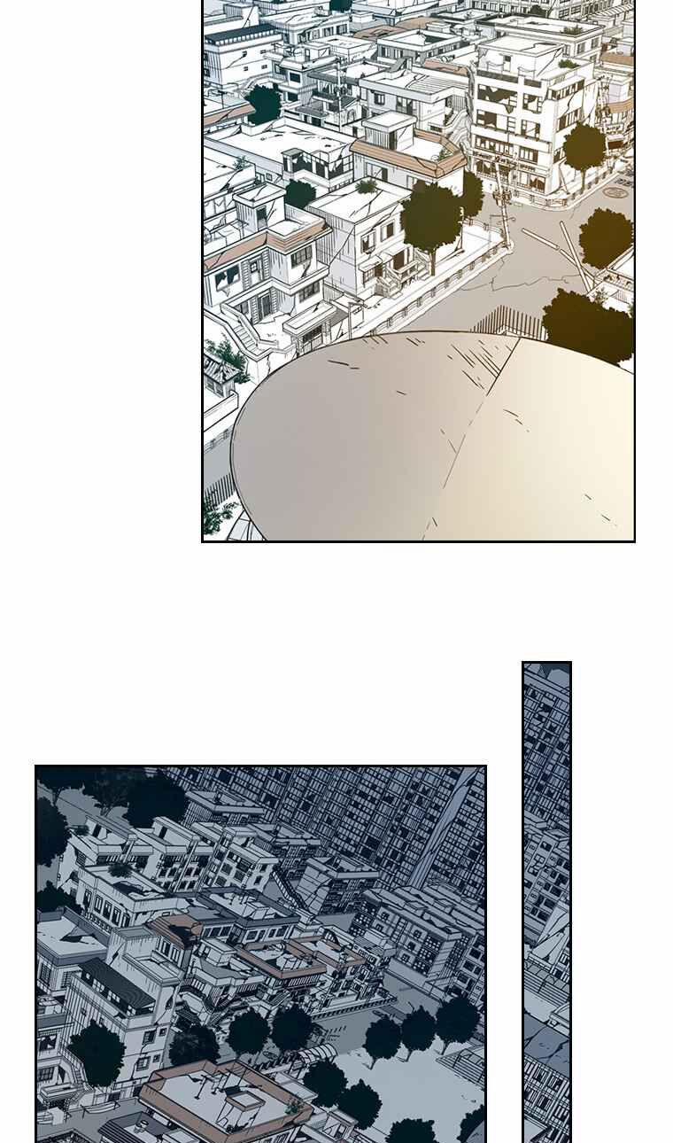 Điểm Hẹn 18 trang 43