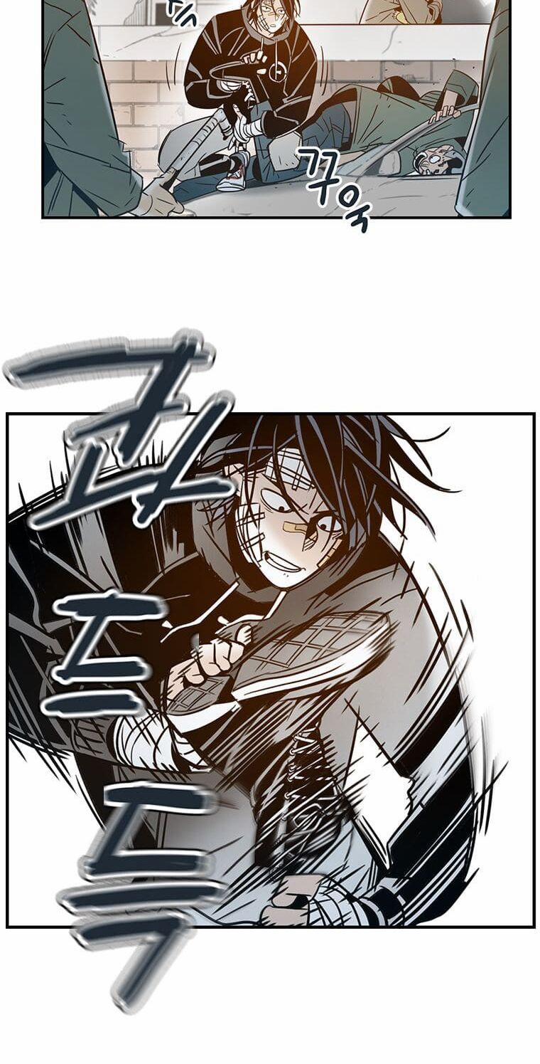 Điểm Hẹn 19 trang 43