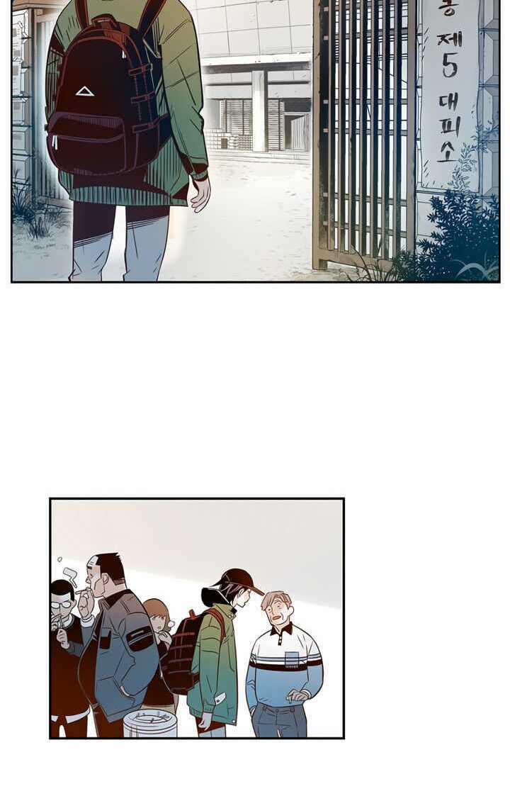 Điểm Hẹn 2 trang 15