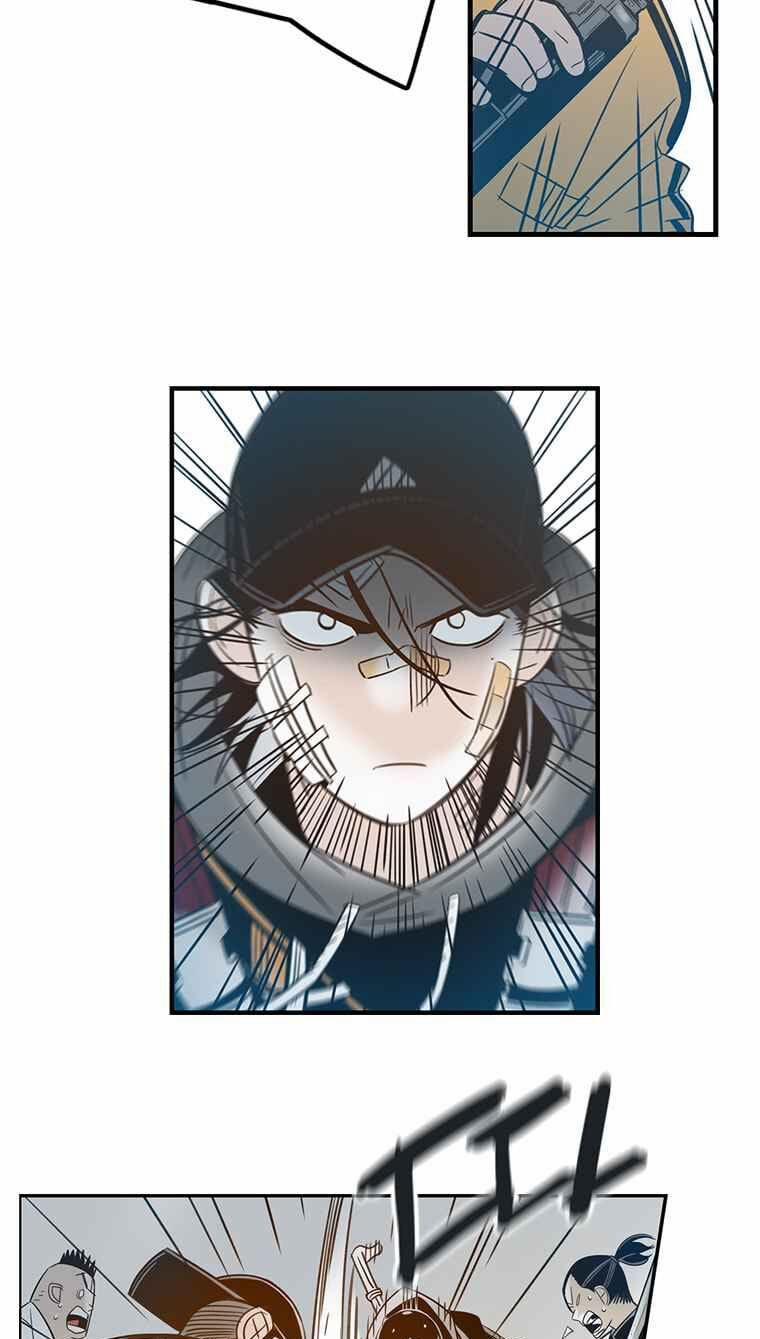 Điểm Hẹn 20 trang 30