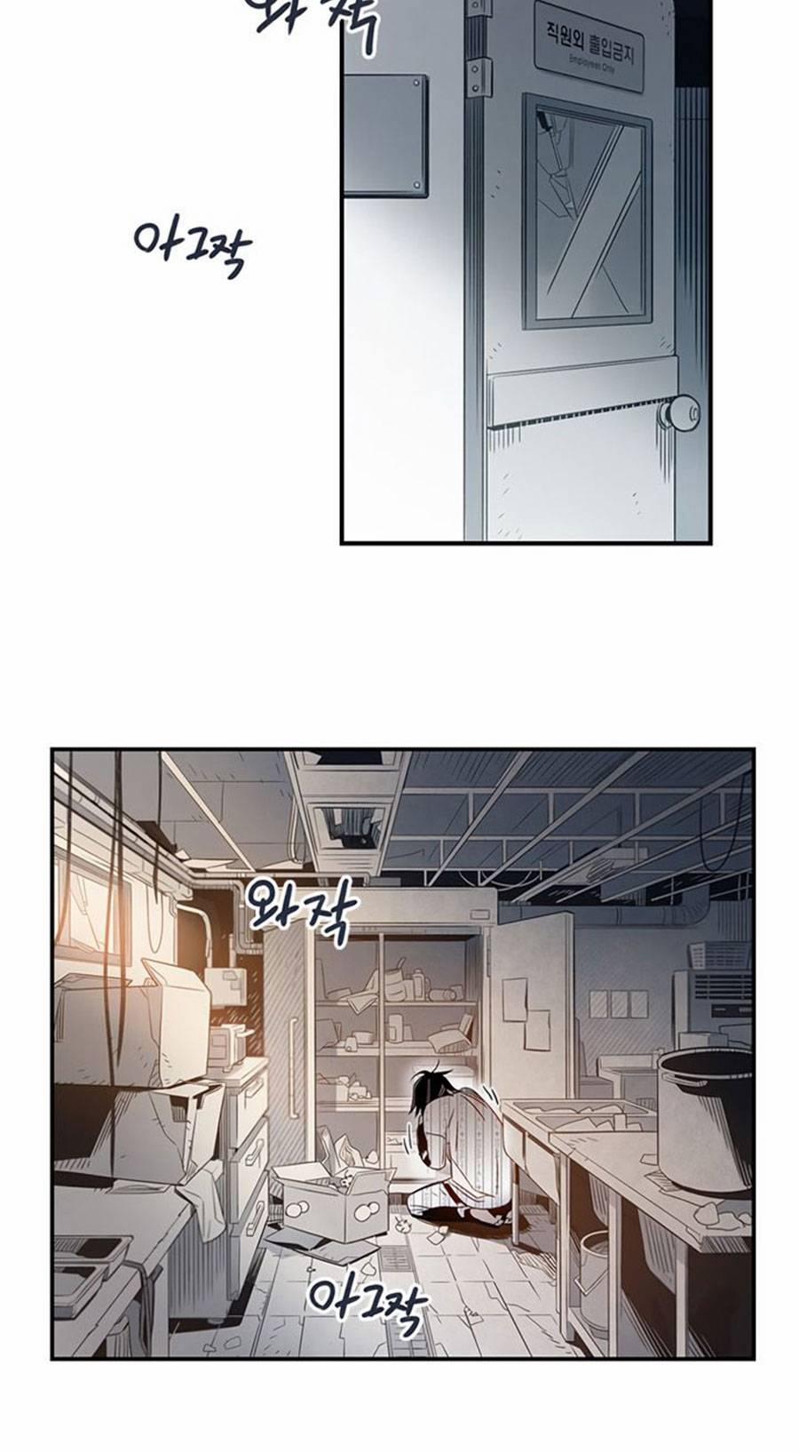 Điểm Hẹn 25 trang 31