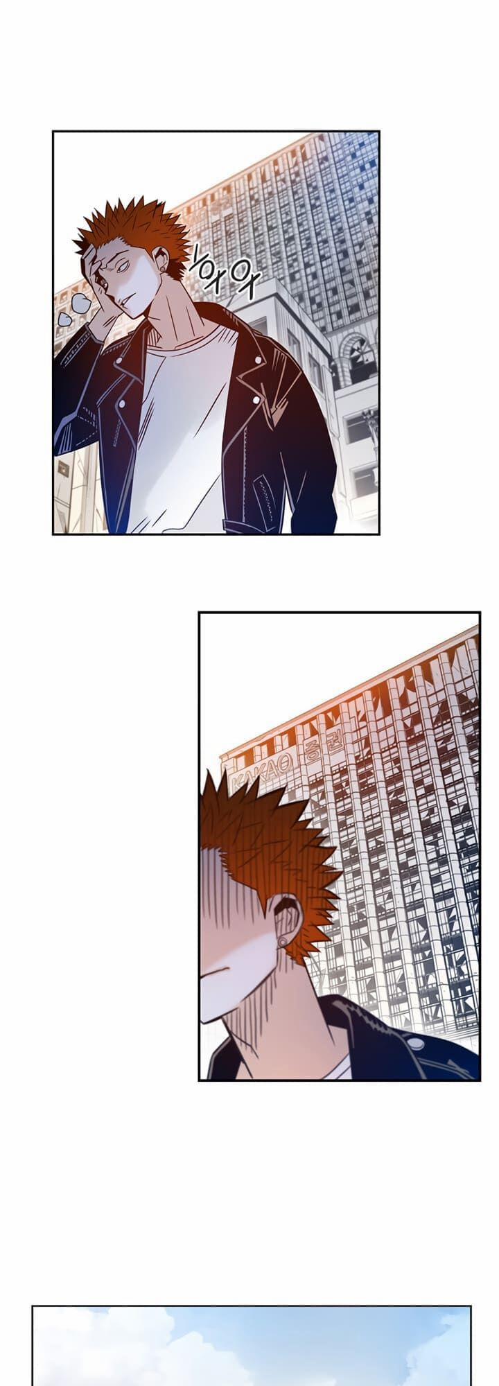 Điểm Hẹn 3 trang 41