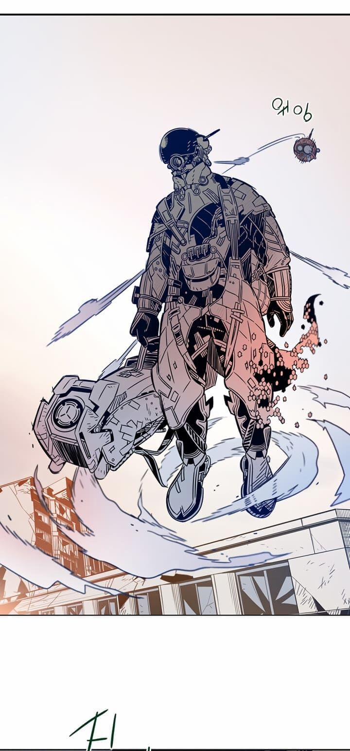 Điểm Hẹn 3 trang 43