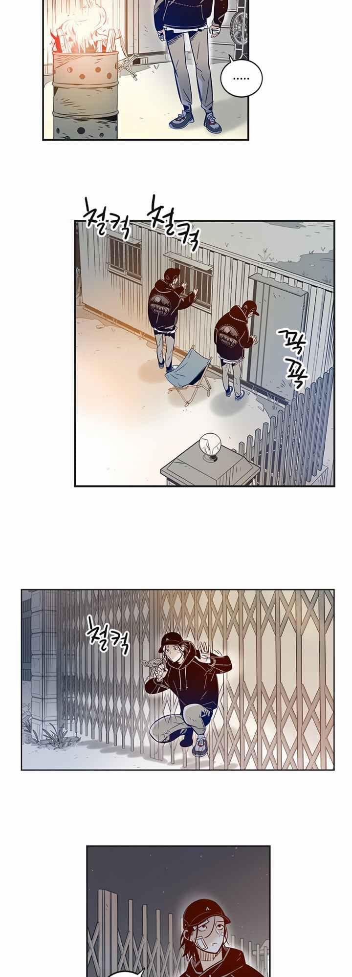 Điểm Hẹn 5 trang 31