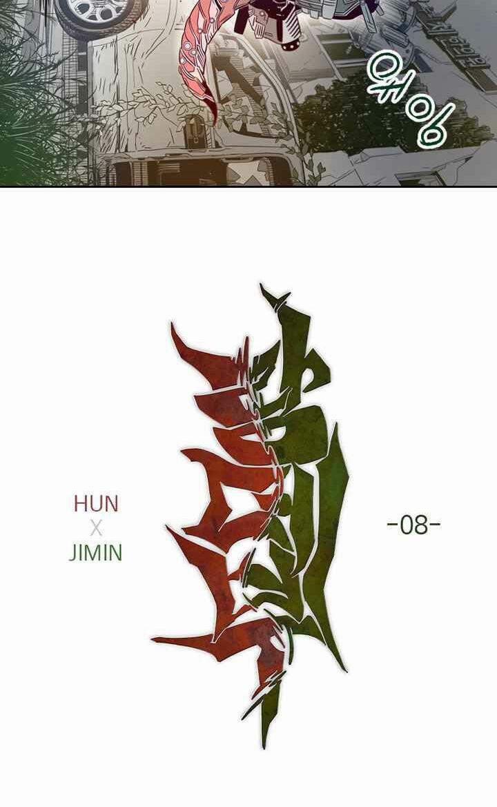 Điểm Hẹn 8 trang 3