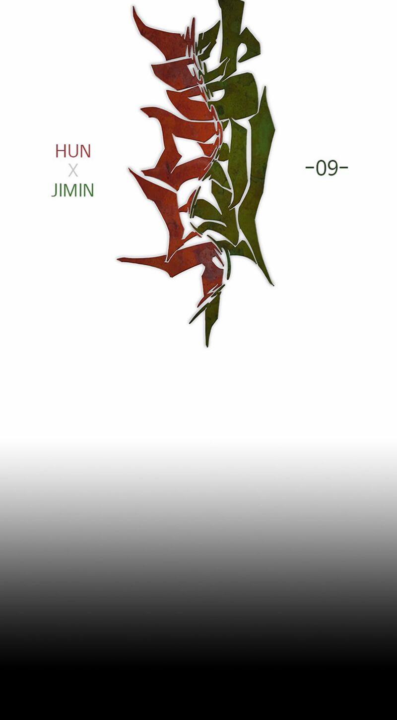 Điểm Hẹn 9 trang 2