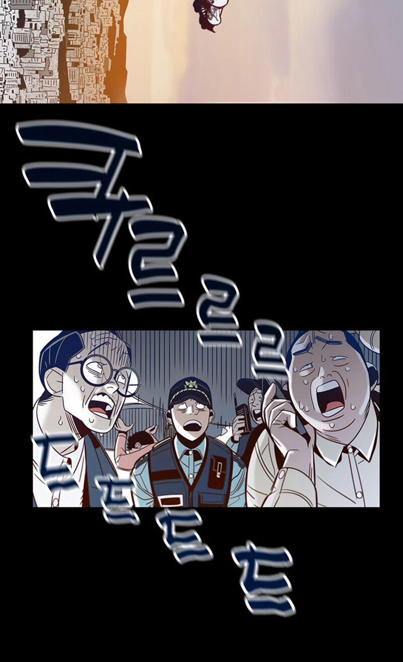 Điểm Hẹn 9 trang 48