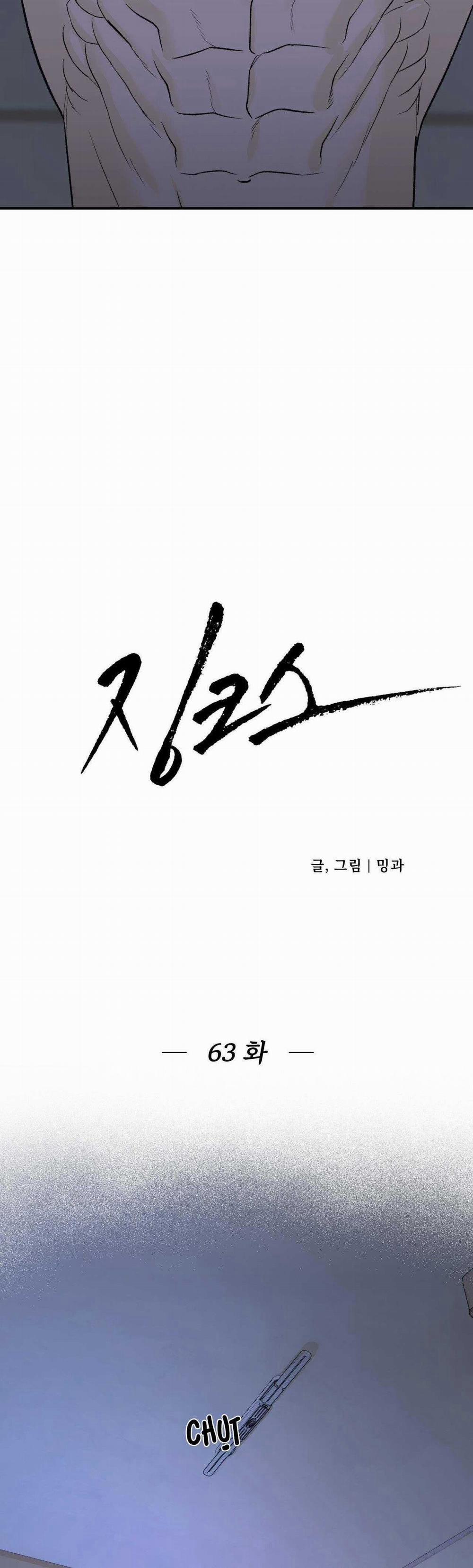 ĐIỀM RỦI 63 trang 17