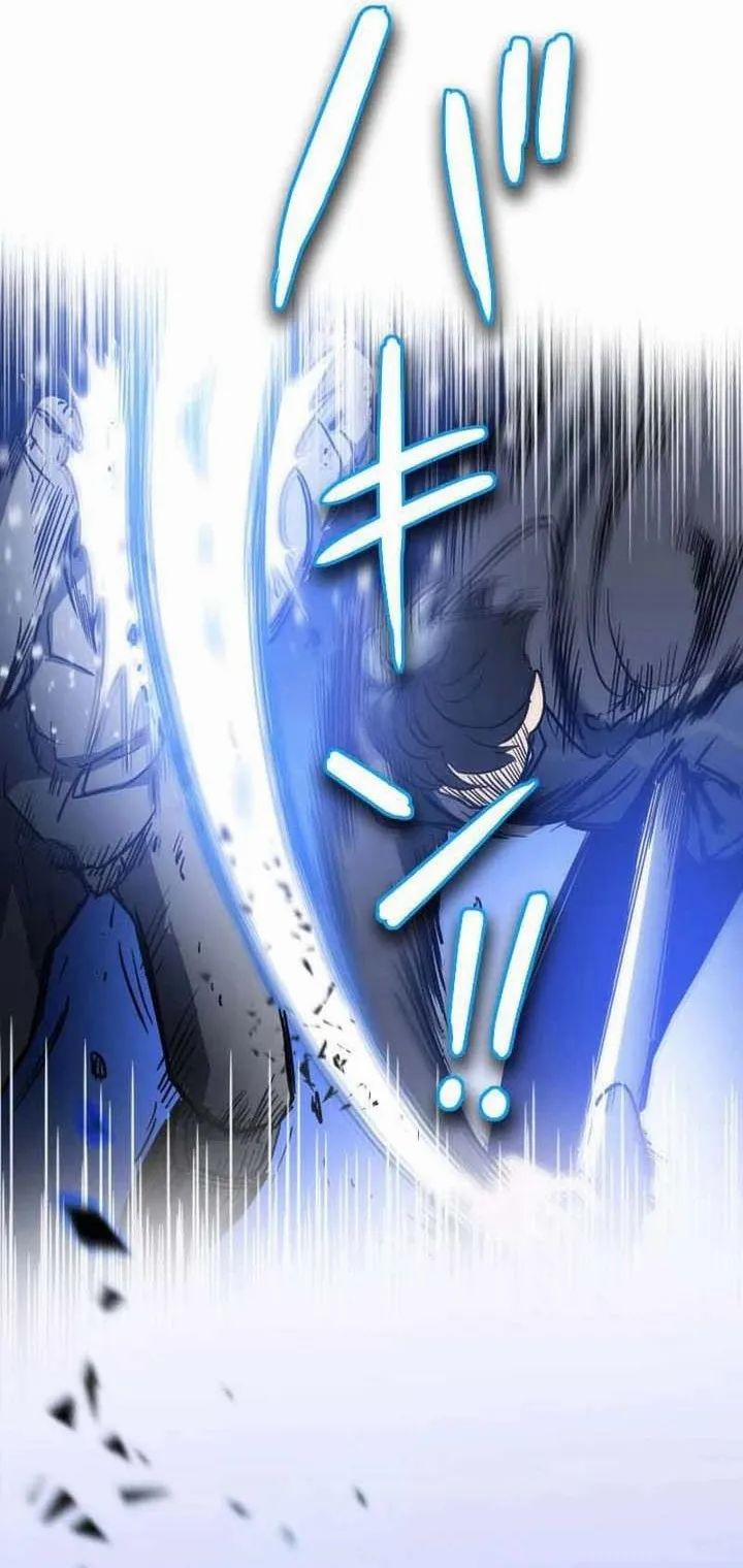 Điểm Sinh Tồn: Đổi Điểm Thành Sức Mạnh 12 trang 35