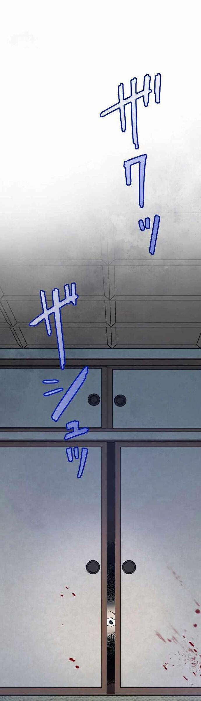 Điểm Sinh Tồn: Đổi Điểm Thành Sức Mạnh 7 trang 1