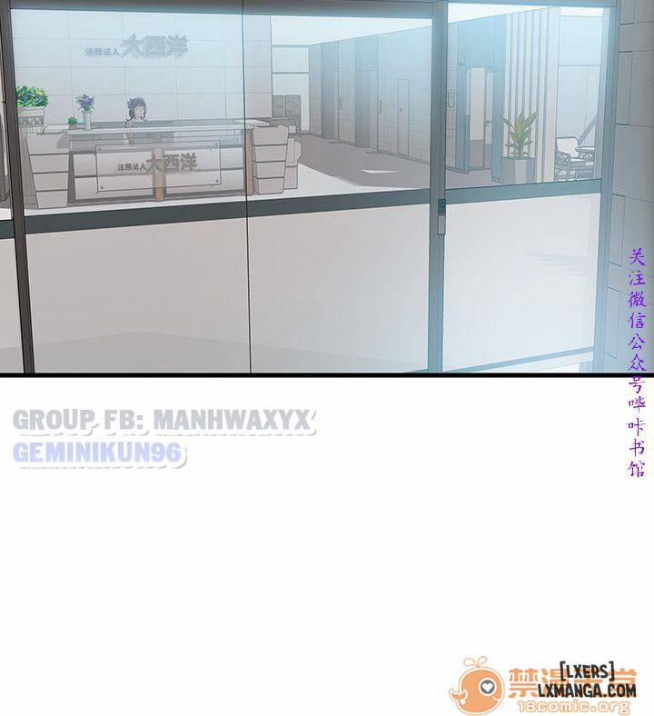 Điểm Yếu 11 trang 15