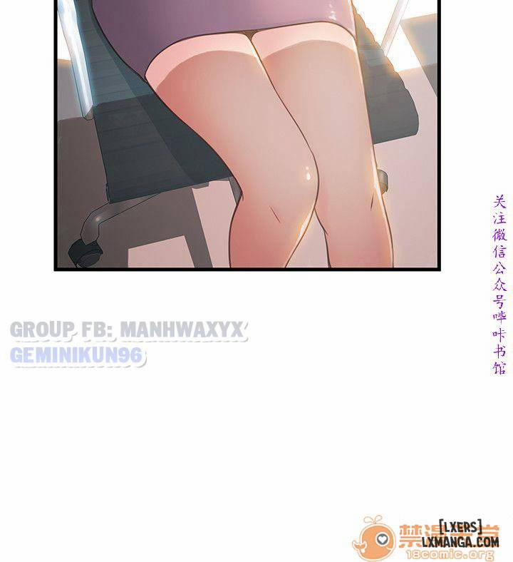 Điểm Yếu 11 trang 17