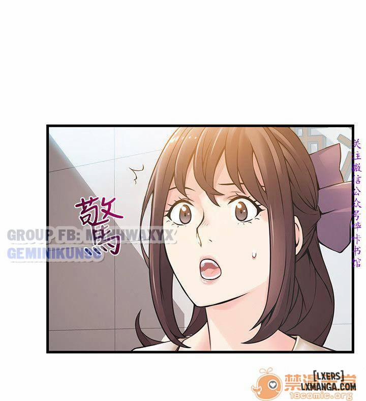 Điểm Yếu 11 trang 21