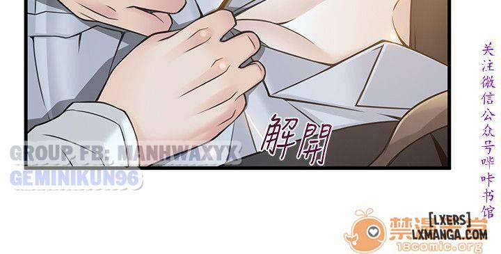 Điểm Yếu 11 trang 25