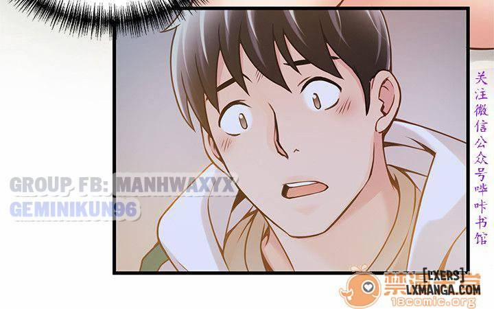 Điểm Yếu 11 trang 30