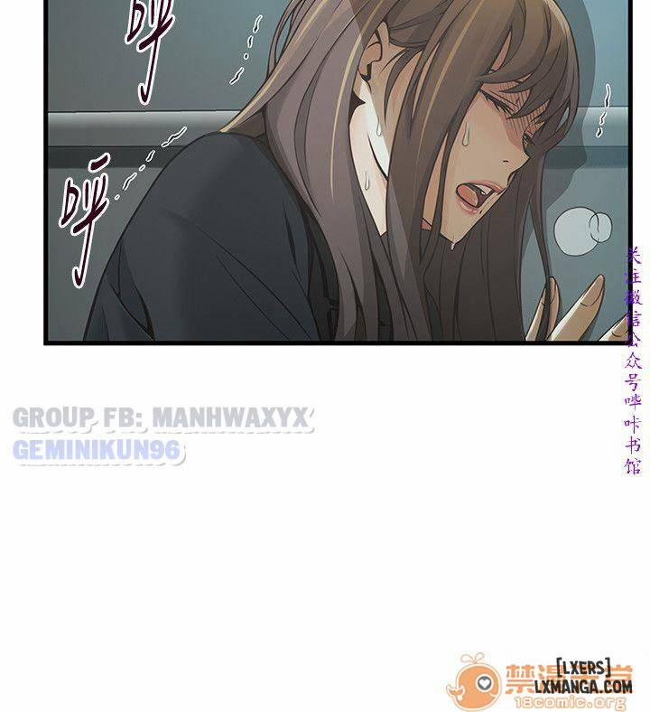 Điểm Yếu 11 trang 9