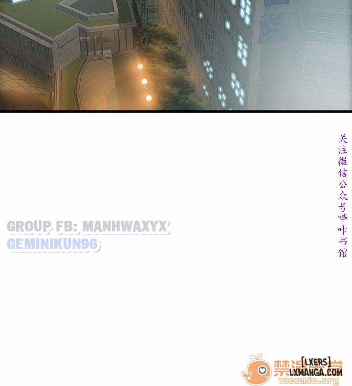 Điểm Yếu 12 trang 19