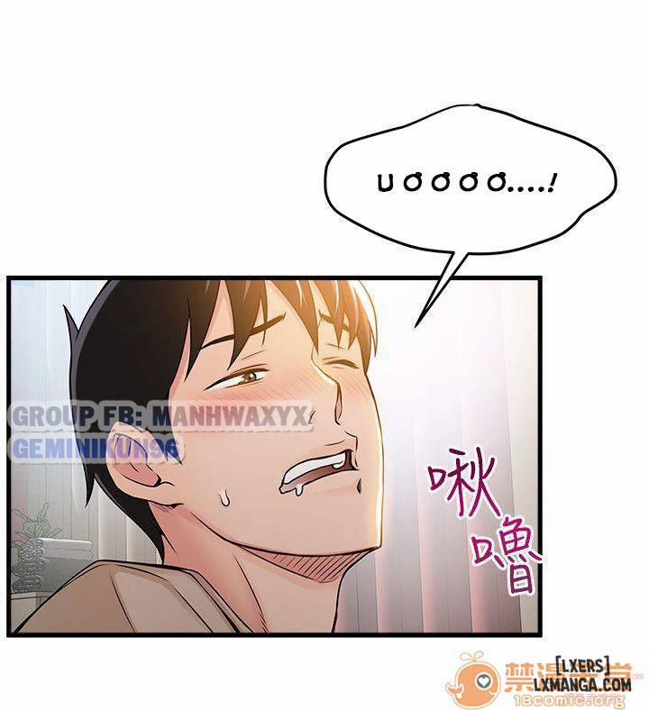 Điểm Yếu 13 trang 17