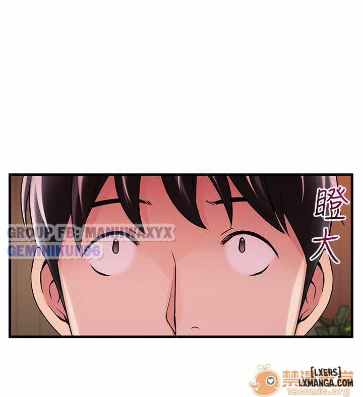 Điểm Yếu 13 trang 7