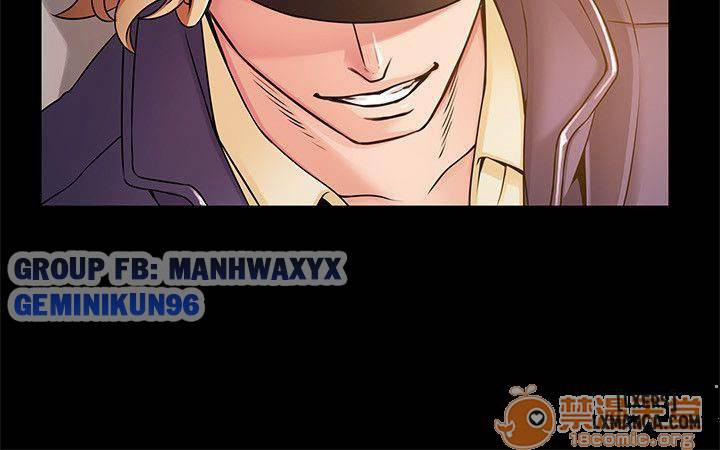 Điểm Yếu 16 trang 11