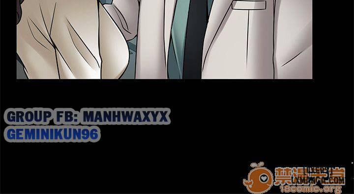 Điểm Yếu 23 trang 17