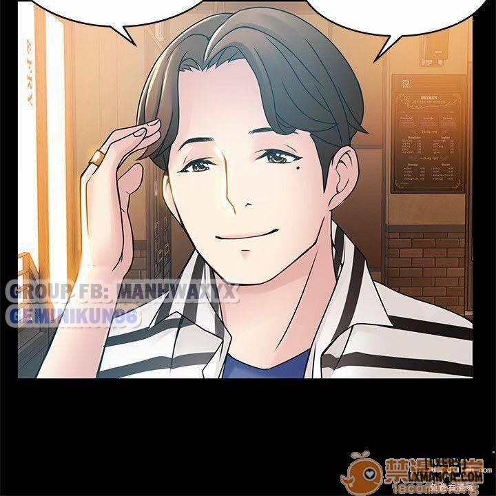 Điểm Yếu 23 trang 21