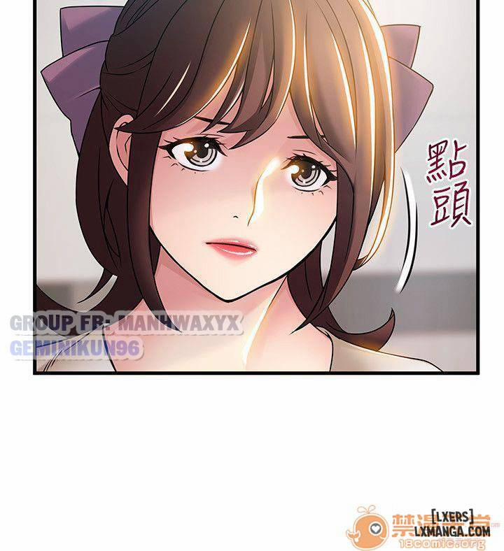 Điểm Yếu 24 trang 28