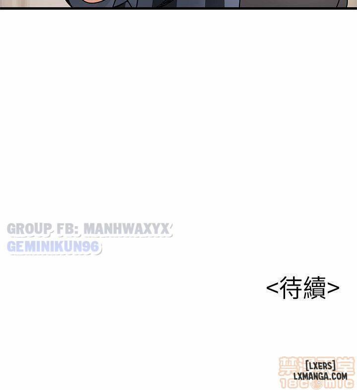 Điểm Yếu 37 trang 32