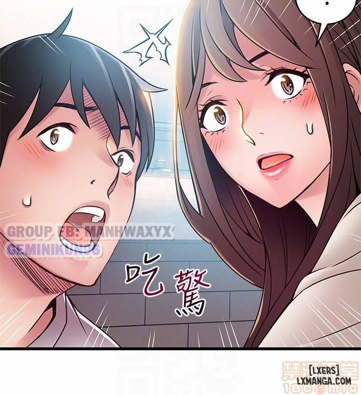 Điểm Yếu 48 trang 32