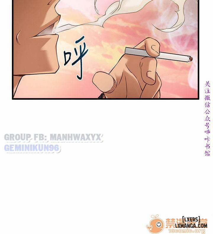 Điểm Yếu 5 trang 39