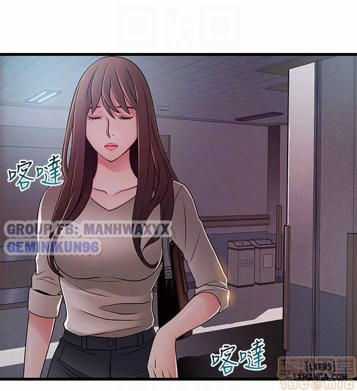 Điểm Yếu 51 trang 26