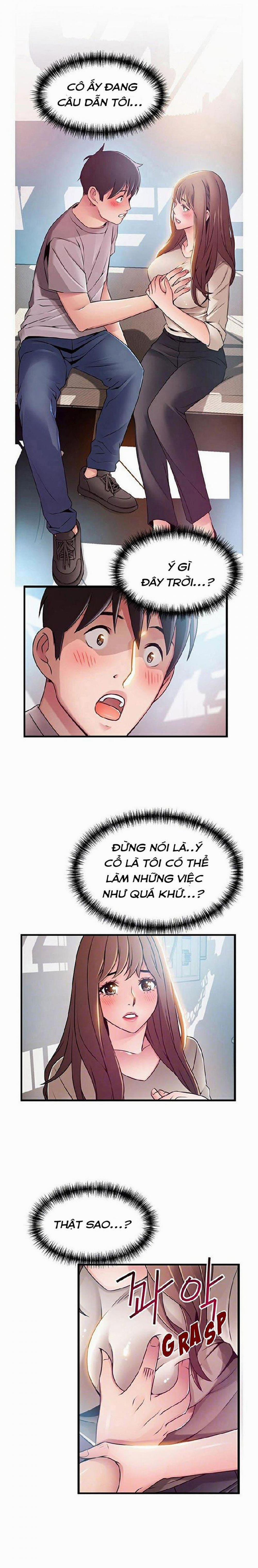 Điểm Yếu 51 trang 3