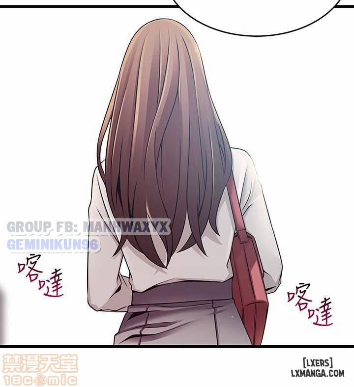 Điểm Yếu 53 trang 24