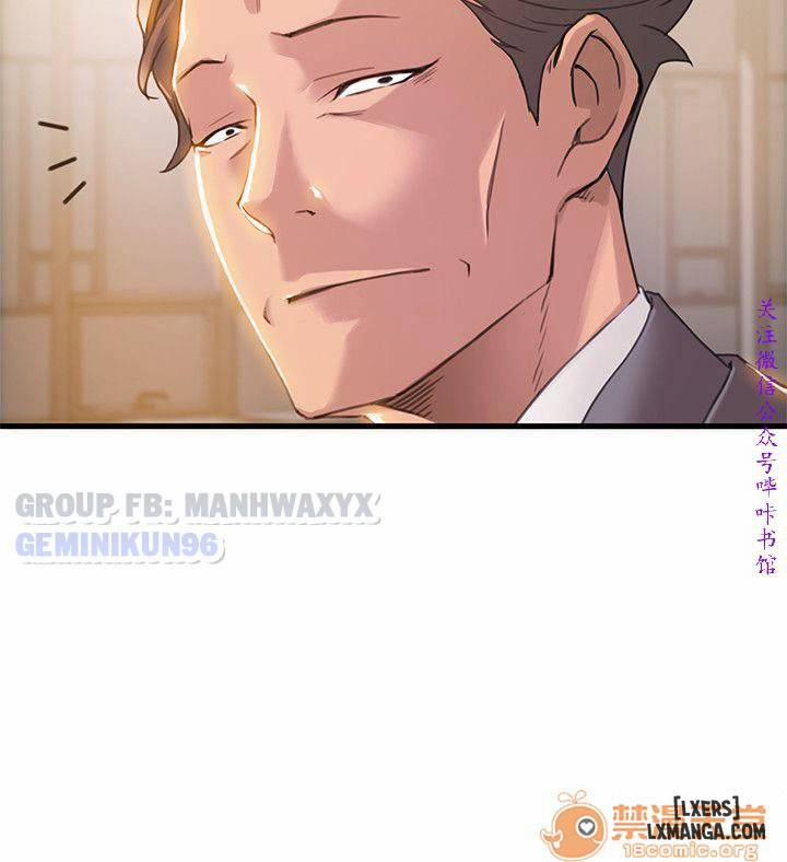 Điểm Yếu 7 trang 32