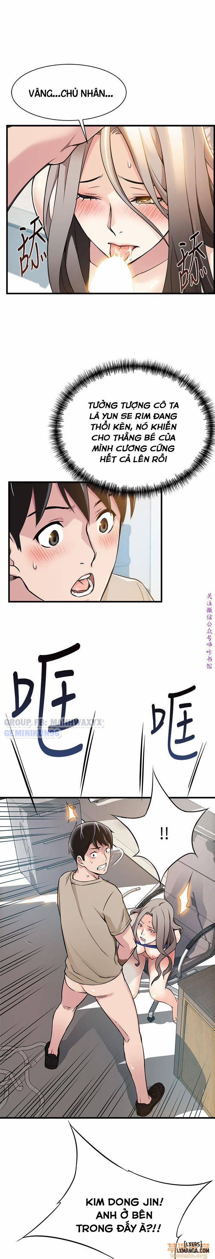 Điểm Yếu 7 trang 41