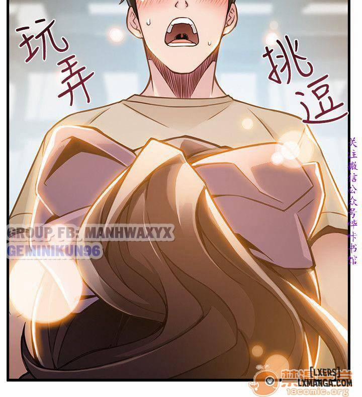 Điểm Yếu 8 trang 29