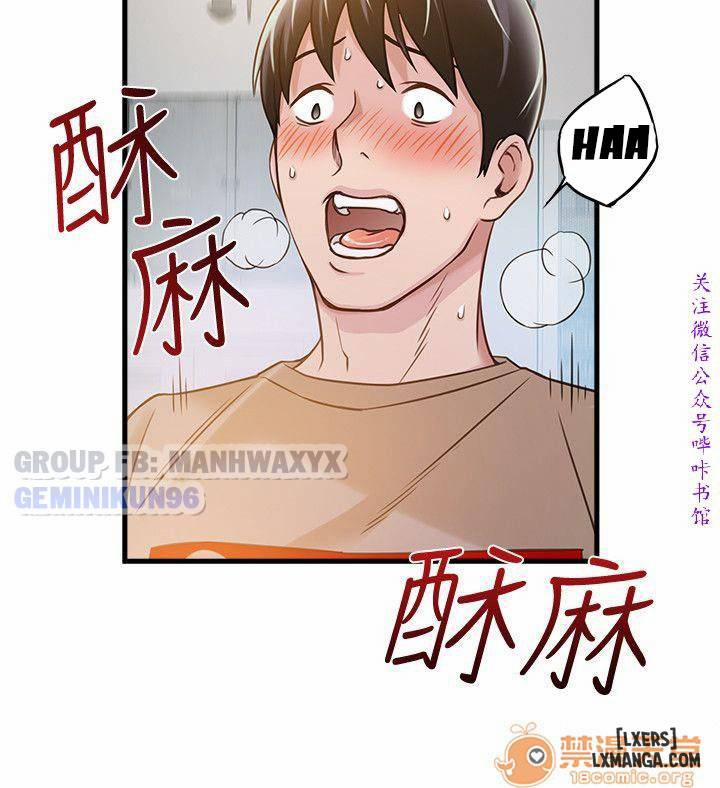 Điểm Yếu 9 trang 28