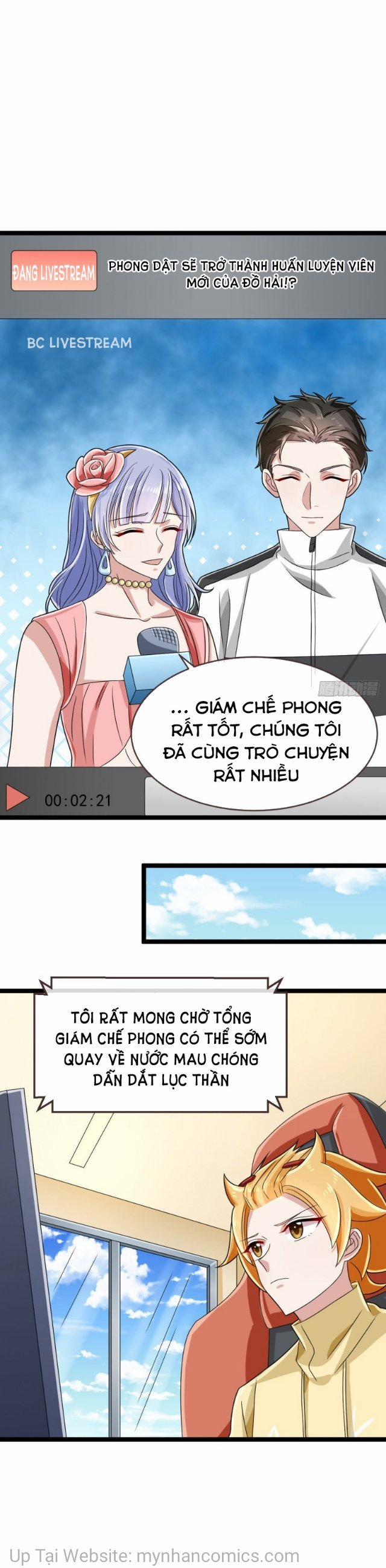 Điện Cạnh Nam Thần Yêu Thầm Tôi 102 trang 20