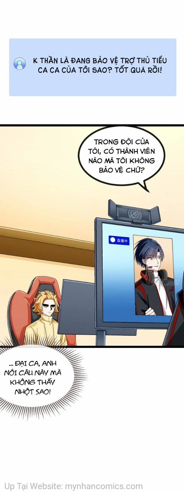 Điện Cạnh Nam Thần Yêu Thầm Tôi 103 trang 27