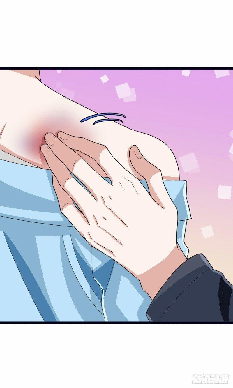 Điện Cạnh Nam Thần Yêu Thầm Tôi 109 trang 20