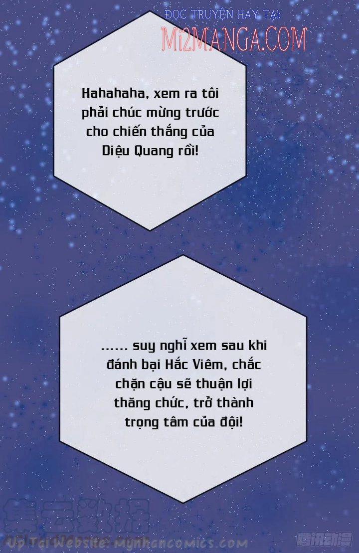 Điện Cạnh Nam Thần Yêu Thầm Tôi 114 trang 17