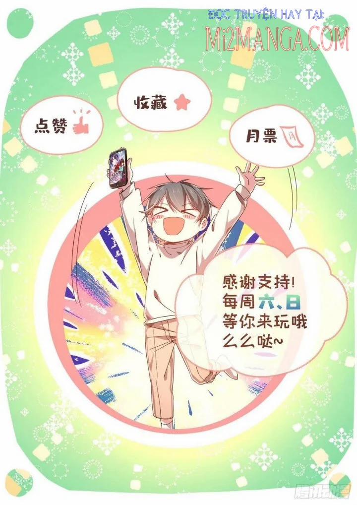 Điện Cạnh Nam Thần Yêu Thầm Tôi 120.5 trang 18