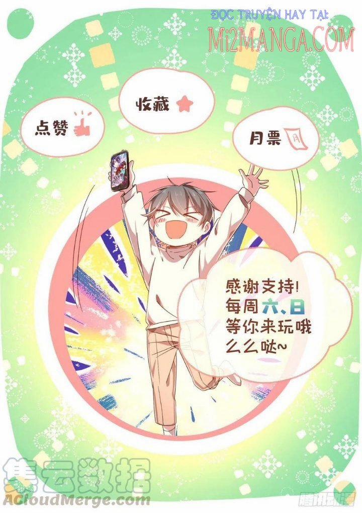 Điện Cạnh Nam Thần Yêu Thầm Tôi 121 trang 25