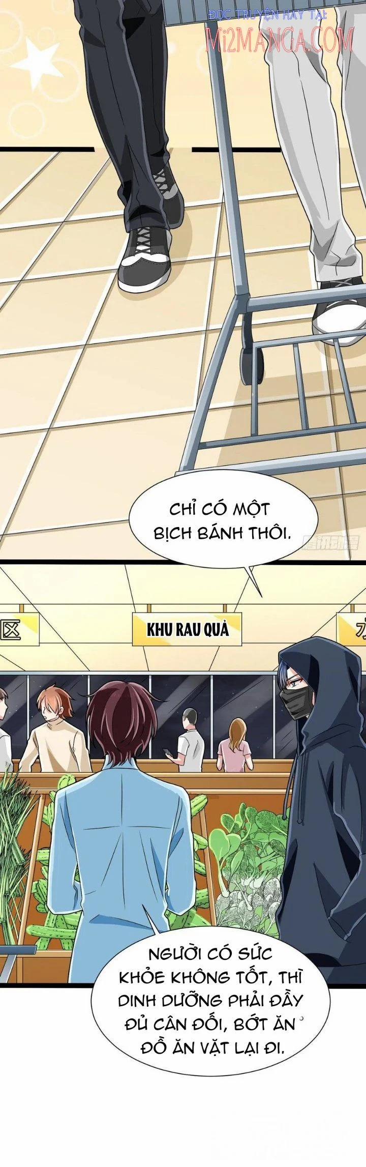 Điện Cạnh Nam Thần Yêu Thầm Tôi 126 trang 14