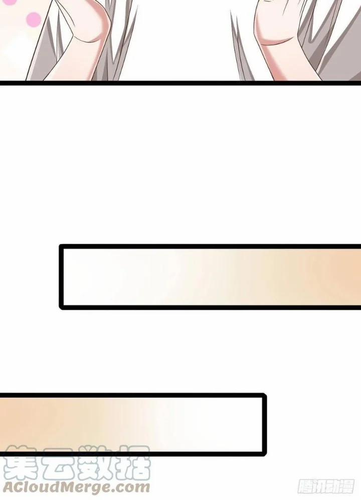 Điện Cạnh Nam Thần Yêu Thầm Tôi 128 trang 5