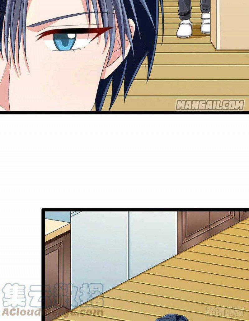 Điện Cạnh Nam Thần Yêu Thầm Tôi 132 trang 30