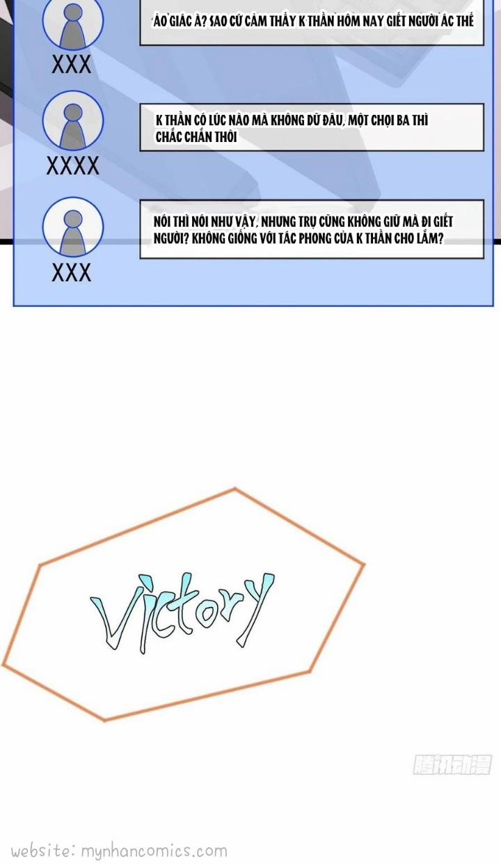 Điện Cạnh Nam Thần Yêu Thầm Tôi 71 trang 3